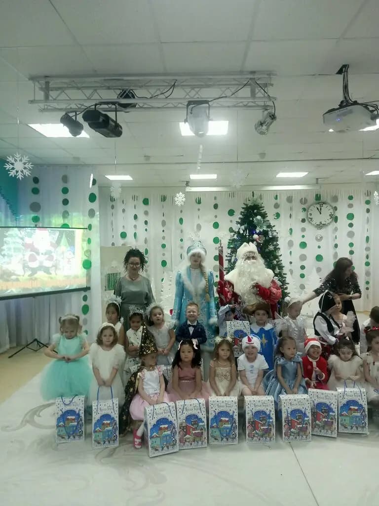 Детский сад Звёздочка
