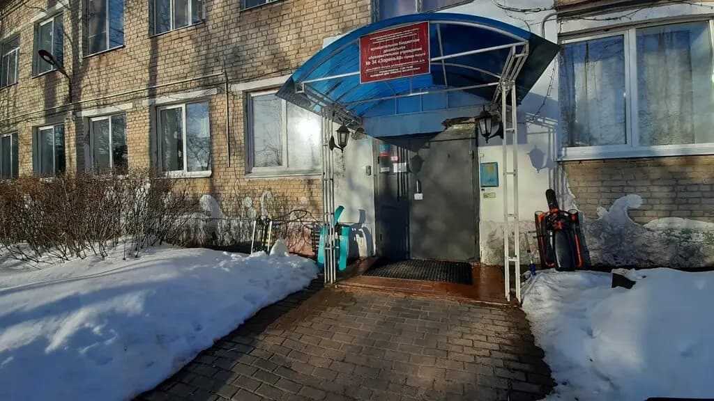 Детский сад № 34 Зоренька — фото 6