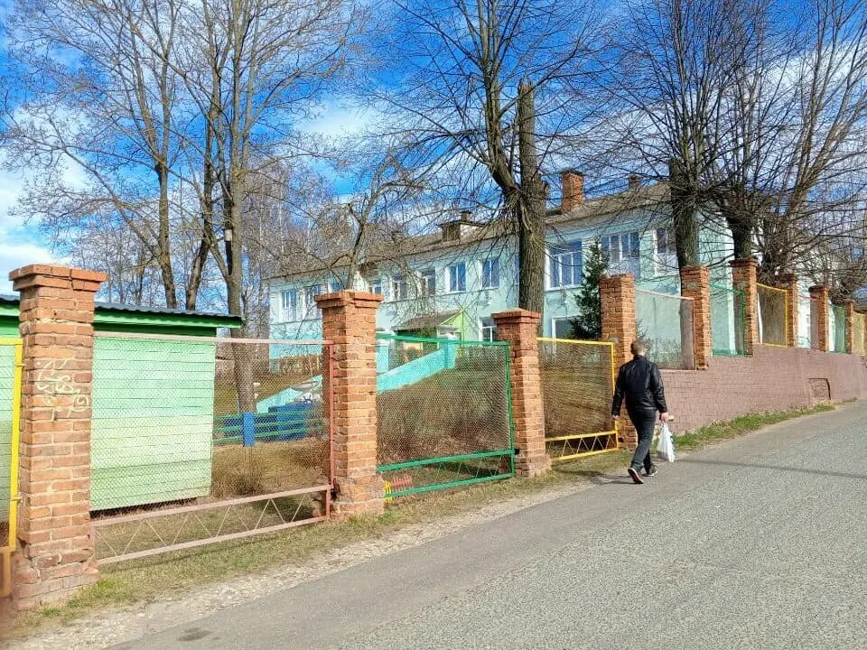 Детский сад № 2 Мишутка — фото 2