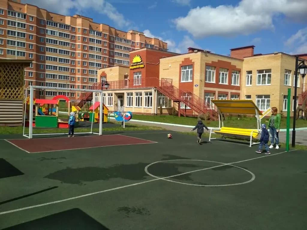 Детский сад № 5 Подсолнушек — фото 2
