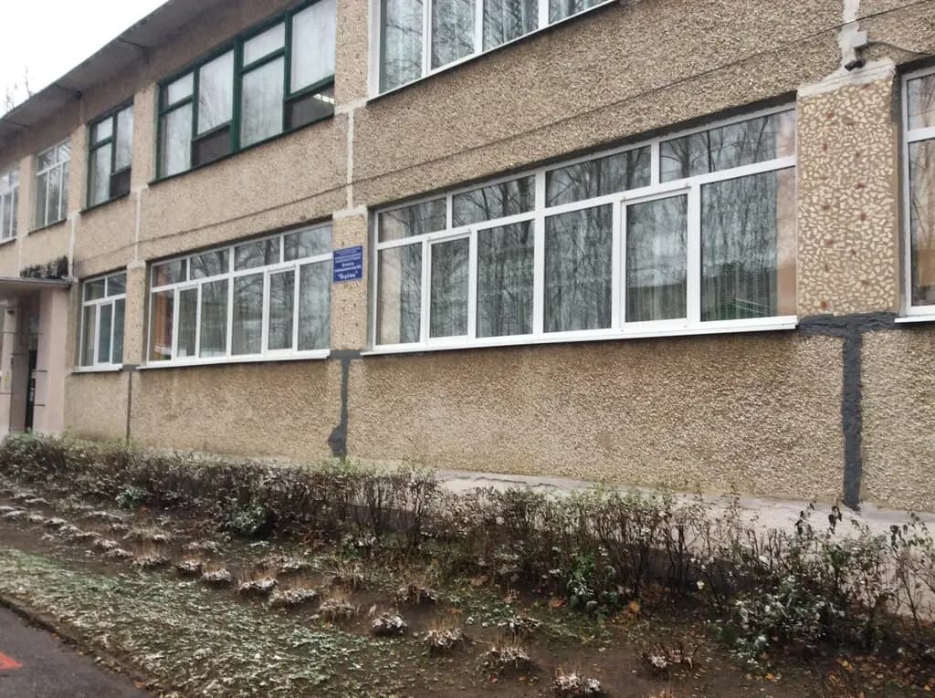 Детский сад № 32 Берёзка — фото 3