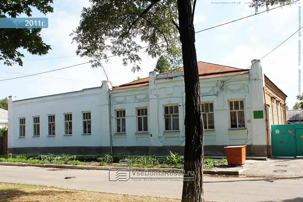 Детский сад № 3 — фото 2