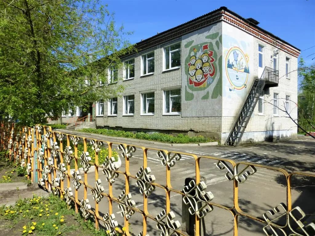 Детский сад № 98 Почемучка — фото 2