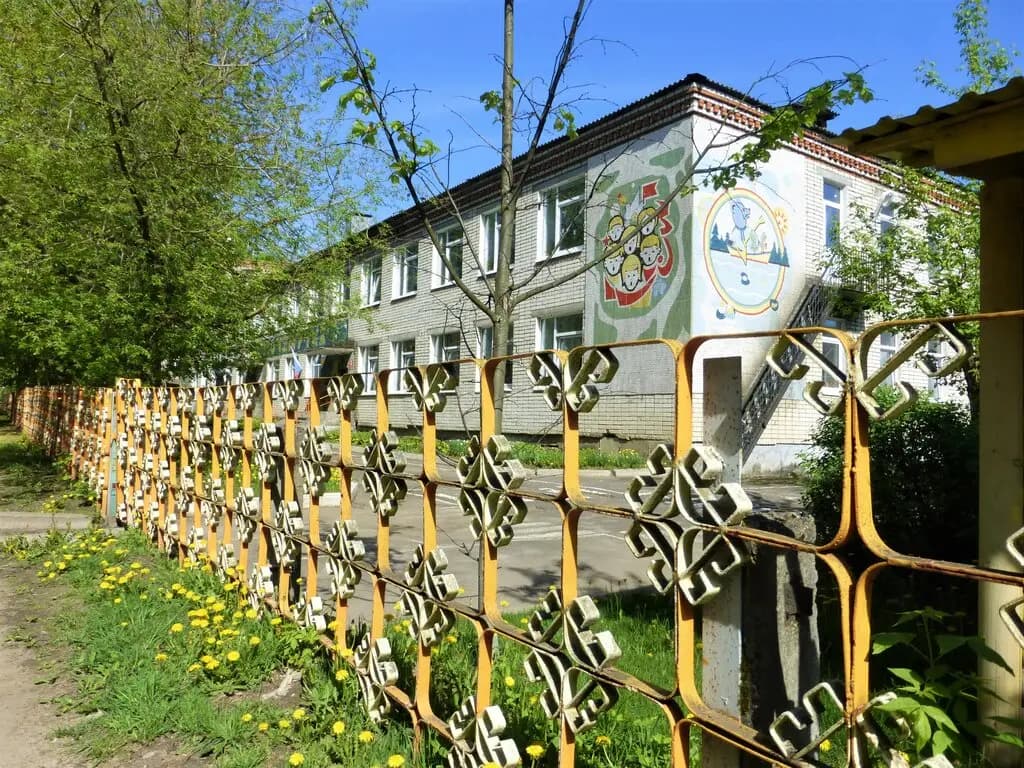 Детский сад № 98 Почемучка — фото 6