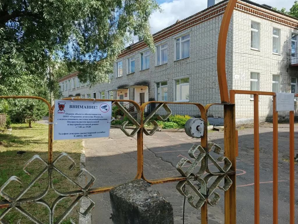 Детский сад № 98 Почемучка — фото 8