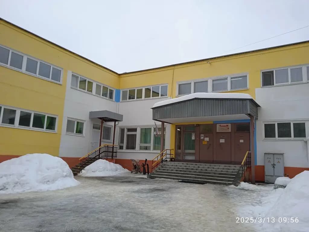 Детский сад № 35 Аленький цветочек
