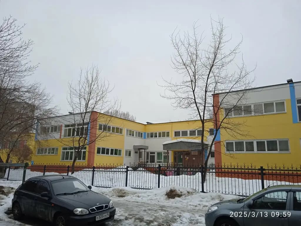 Детский сад № 35 Аленький цветочек — фото 2