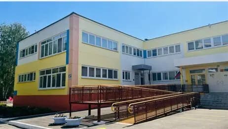 Детский сад № 48 Радуга