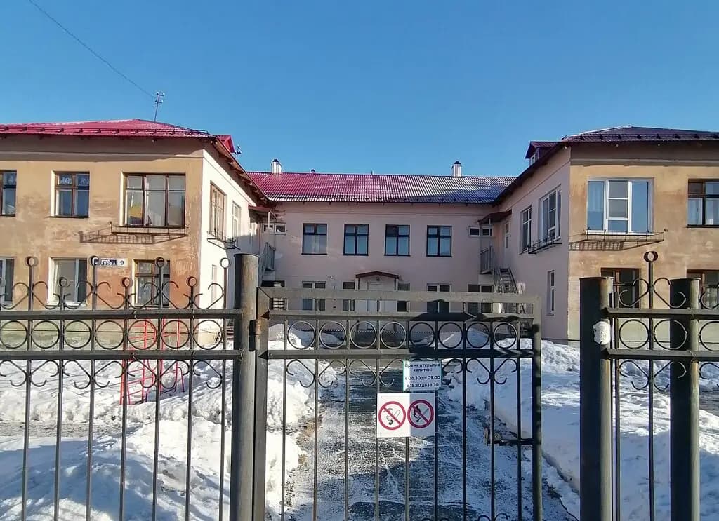 Детский сад № 40 Светлана
