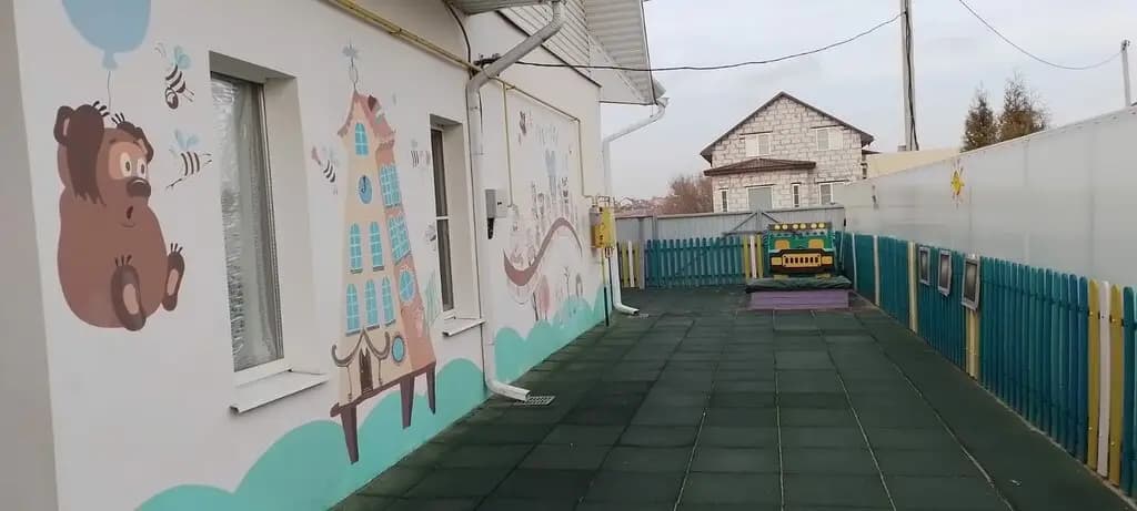 Планета детства — фото 2