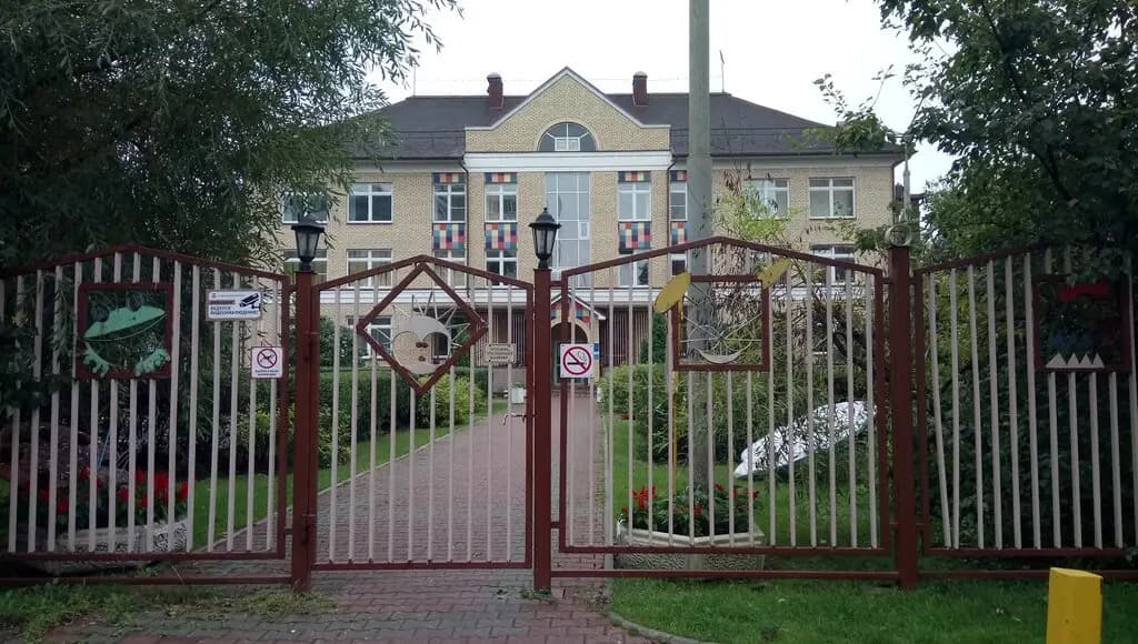 Детский сад № 60 Теремок — фото 4