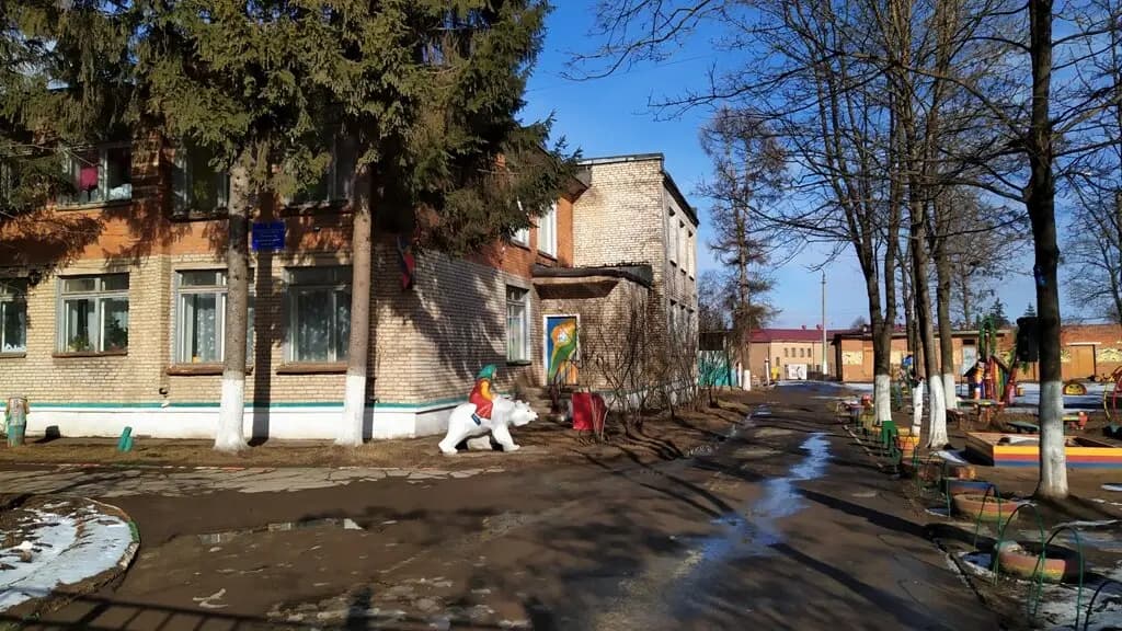Детский сад № 8