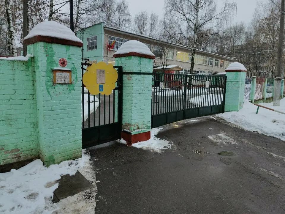 Детский сад № 34 Рябинка — фото 3