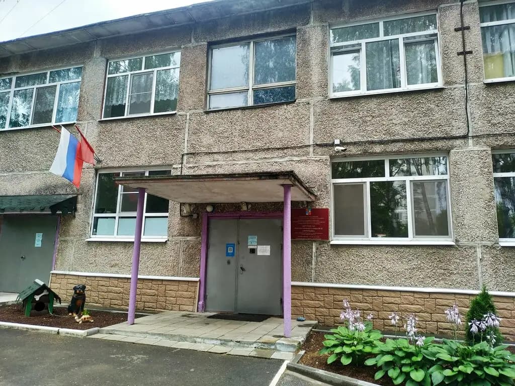 Детский сад № 8 Берёзка — фото 3