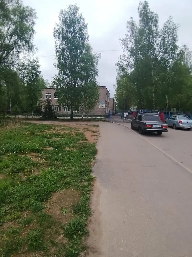 Детский сад № 75 Дельфин