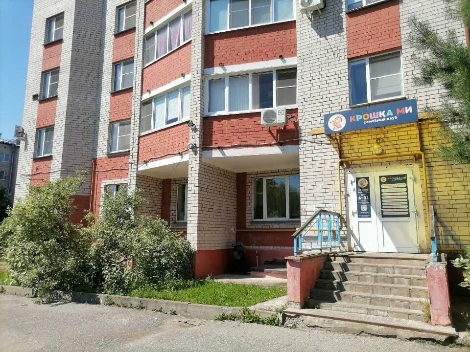 Крошка Ми
