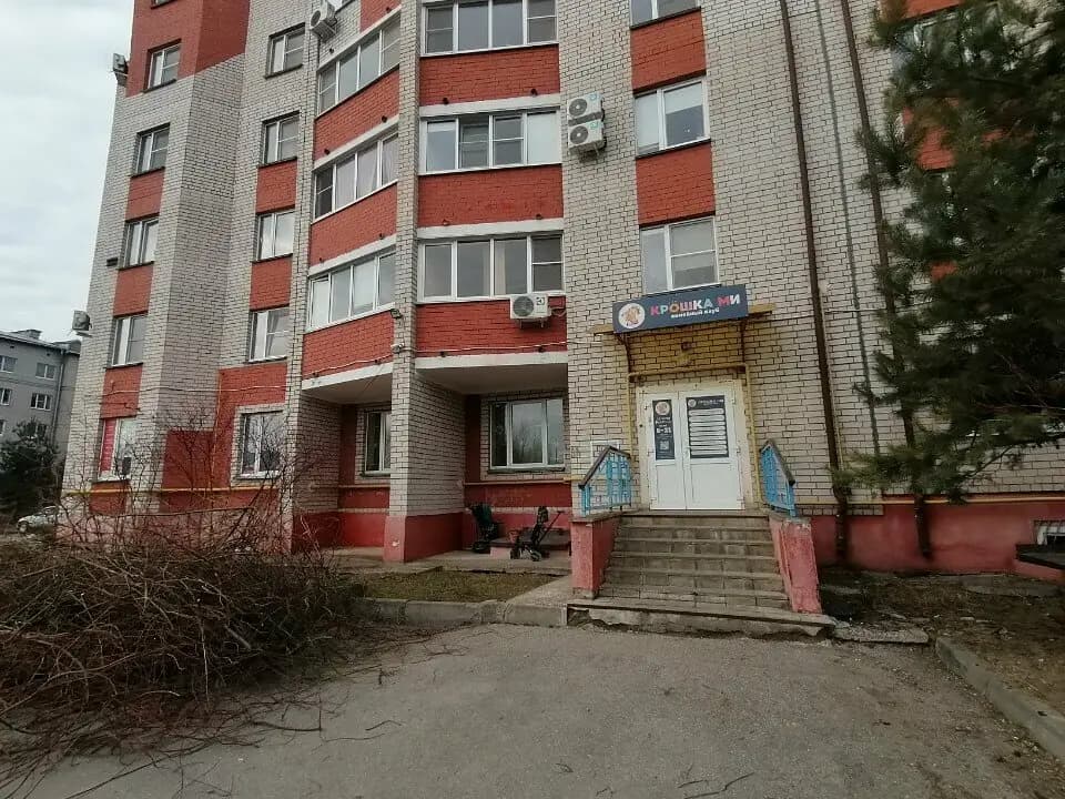 Крошка Ми — фото 4
