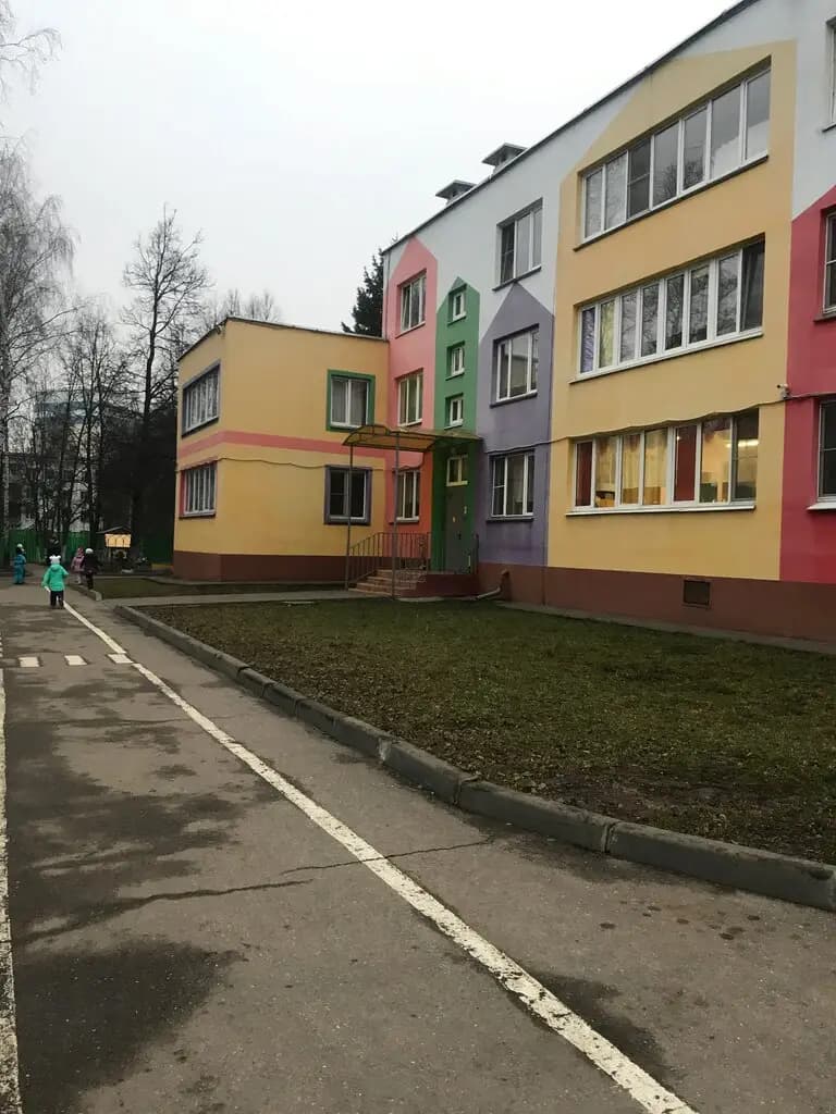 Видновский художественно-технический лицей, детский сад № 9 Солнышко — фото 4