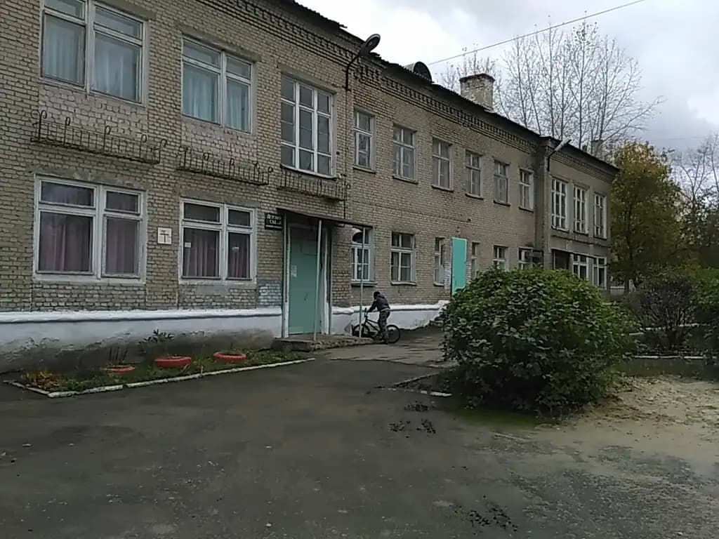 Детский сад № 34 — фото 2