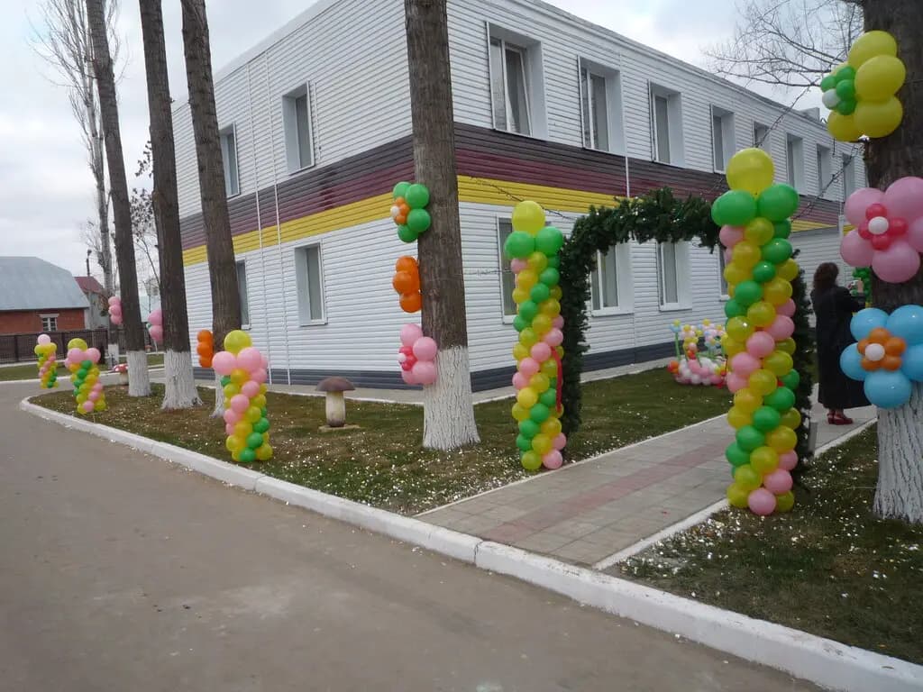 Детский сад № 18 Настенька