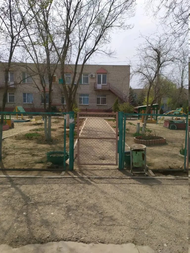 Детский сад № 54 Полянка