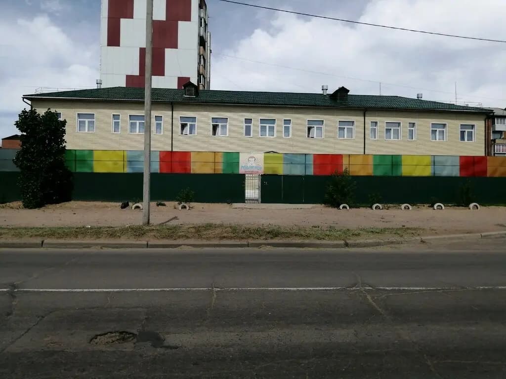 Детский сад № 16 Родничок — фото 9