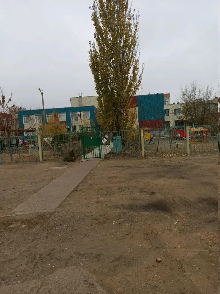 Детский сад № 40 Алёнушка — фото 4