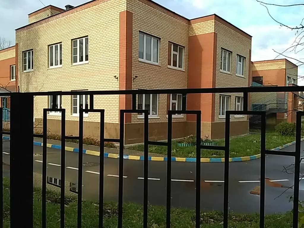 Детский сад № 13 Синяя птица — фото 5