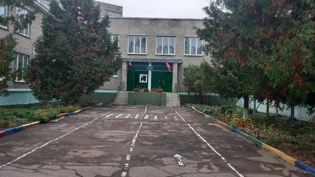 Центр образования № 5, детский сад № 141 — фото 2