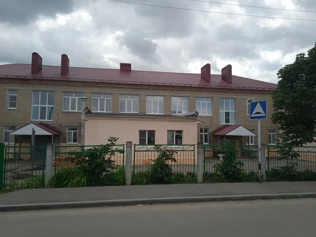 Детский сад № 147 Золотая рыбка, филиал № 2 Ромашка — фото 2