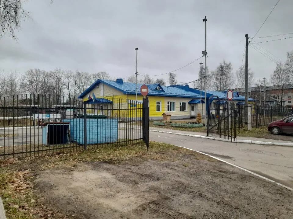 Детский сад № 4 Северяночка