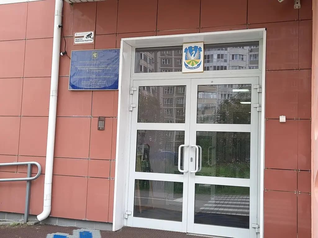 Детский сад № 13 Умка, учебное здание № 2 Аистёнок — фото 1