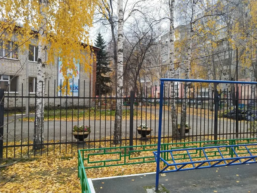 Центр развития ребёнка - детский сад № 125 Ручеёк — фото 8
