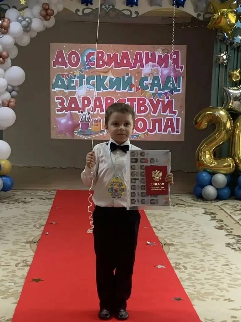 Гимназия № 1, дошкольное отделение Почемучка — фото 6