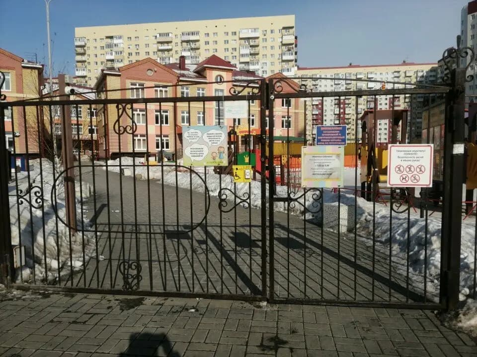 Центр развития ребёнка-детский сад № 125 Ручеёк, корпус № 3 — фото 7