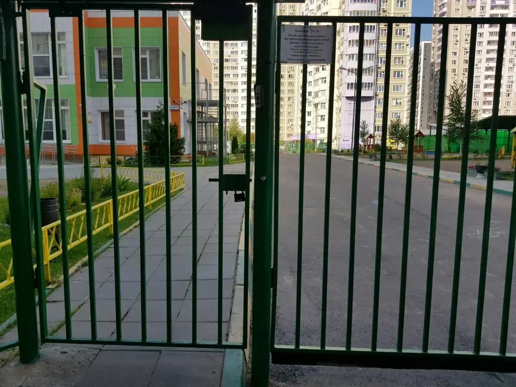 Тридцать первая школа г. Химки, дошкольное отделение Котёнок — фото 5