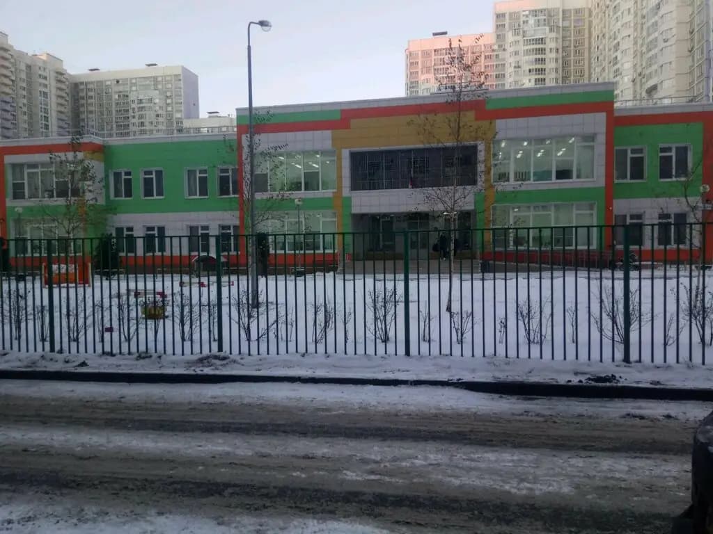 Тридцать первая школа г. Химки, дошкольное отделение Котёнок — фото 6