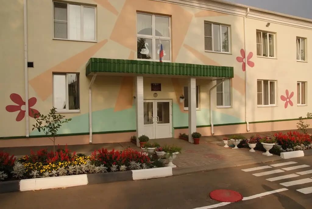 Детский сад № 12 Вишенка