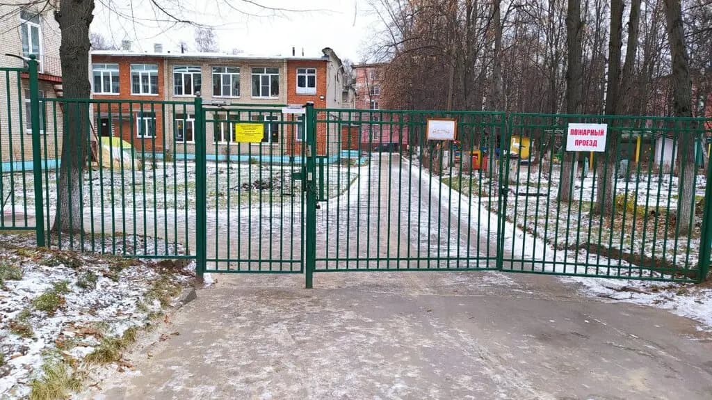 Гимназия № 3 имени Л.П. Данилиной, дошкольное отделение — фото 4
