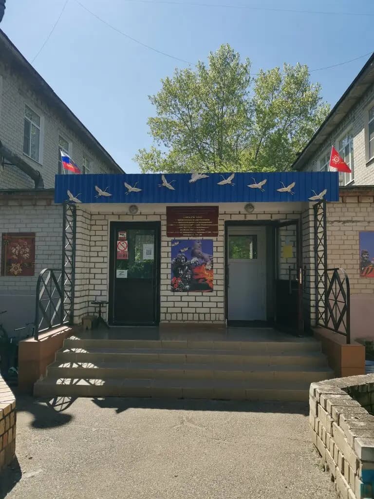 Детский сад № 27 Ласточка — фото 2