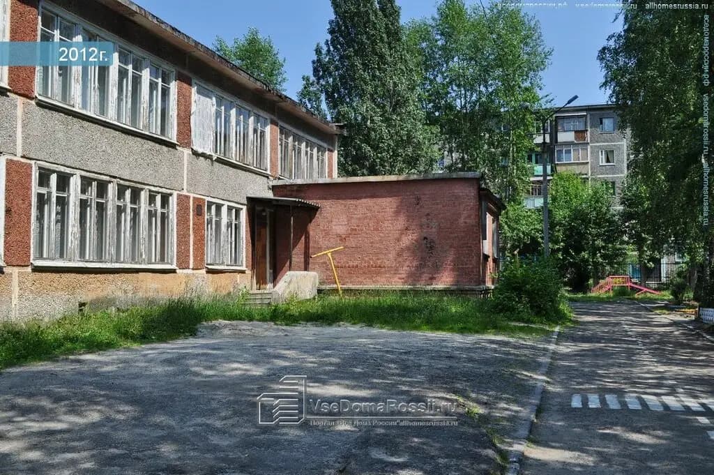 Детский сад № 63 — фото 2