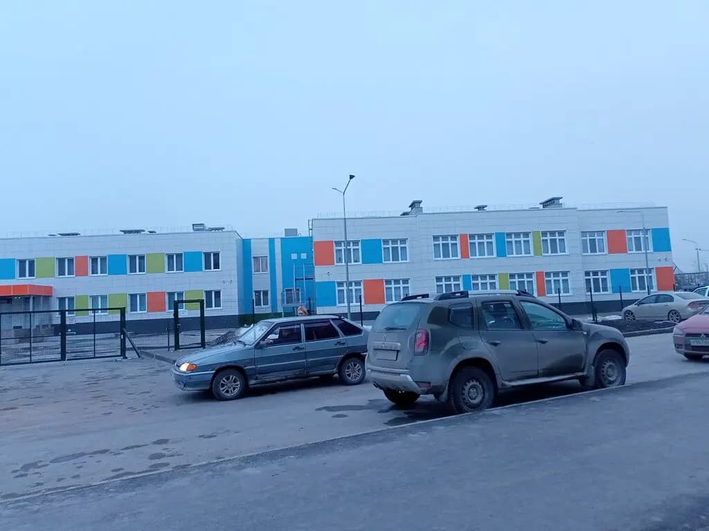 Детский сад № 226 Капитошка — фото 2