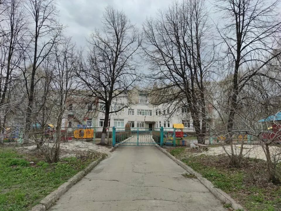 Детский сад № 233 Берёзка — фото 2