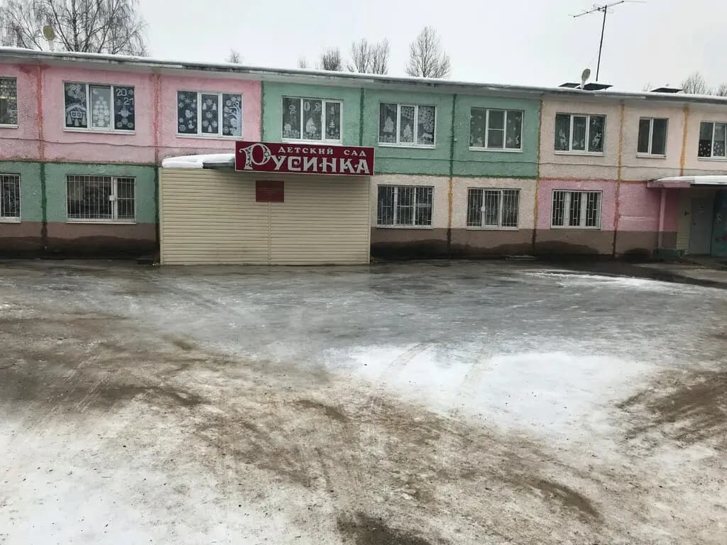 Детский сад № 128 Русинка — фото 6