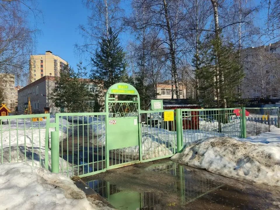 Детский сад № 6 Теремок — фото 5