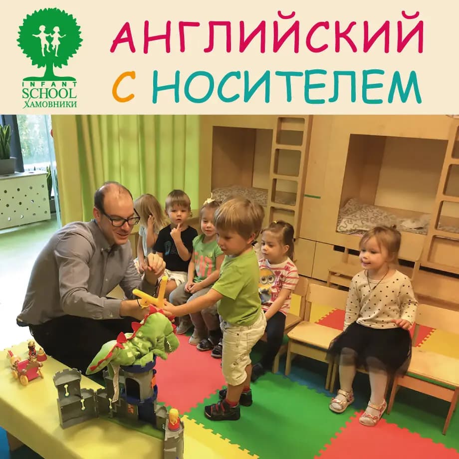 Эрудит