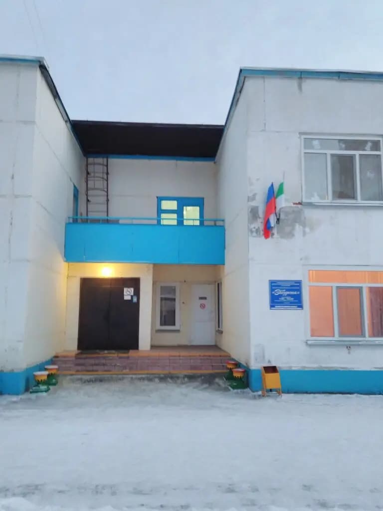 Детский сад № 130 Звёздочка — фото 8