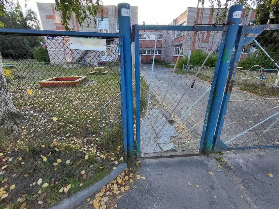 Детский сад № 99 Голубая важенка — фото 5