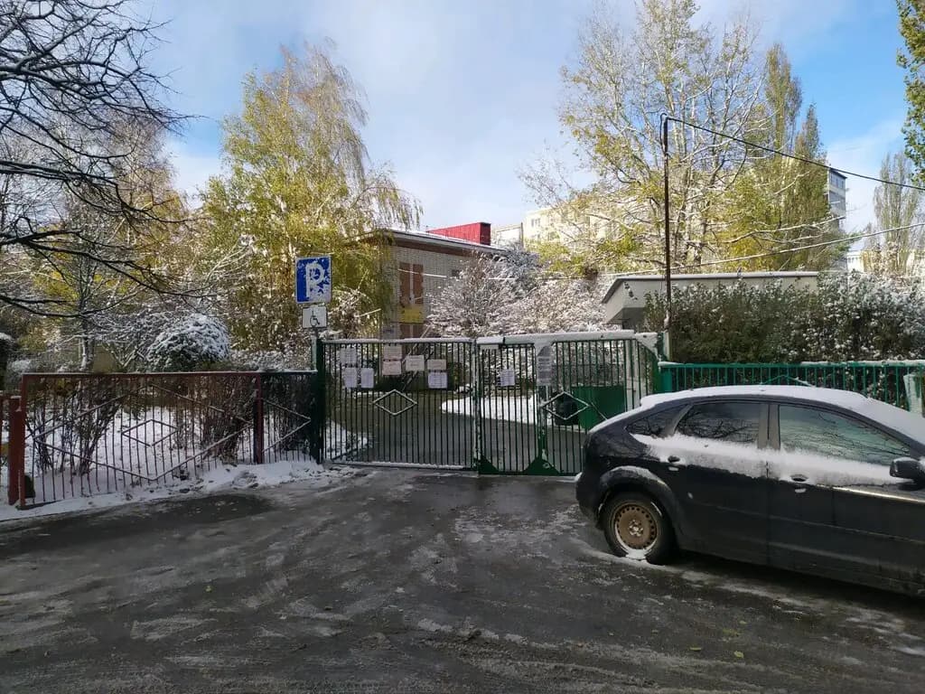 Детский сад № 78 Алые Паруса — фото 2