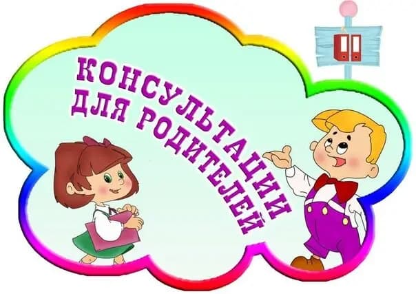 Детский сад комбинированного вида № 173 — фото 4